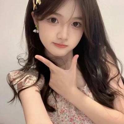 暗恋桃花源